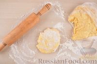 Фото приготовления рецепта: Творожное печенье с тыквой и апельсином - шаг №16