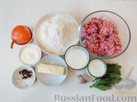 Фото приготовления рецепта: Запечённые открытые манты с соусом из кефира и сметаны - шаг №1