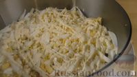 Фото приготовления рецепта: Салат-торт "Селёдка под шубой" под свекольно-сырным муссом - шаг №7