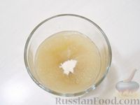 Фото приготовления рецепта: Клюквенный мармелад на агар-агаре - шаг №2