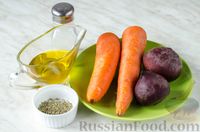 Фото приготовления рецепта: Овощные чипсы из свёклы и моркови - шаг №1