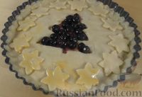 Фото приготовления рецепта: Песочный пирог с яблоками и черникой - шаг №12