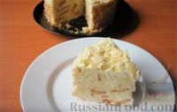 Фото приготовления рецепта: Торт «Пломбир» - шаг №19
