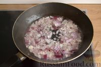 Фото приготовления рецепта: Овощной суп-пюре с сыром и гренками - шаг №4