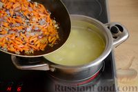 Фото приготовления рецепта: Овощной суп-пюре с сыром и гренками - шаг №8