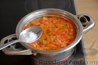 Фото приготовления рецепта: Овощной суп-пюре с сыром и гренками - шаг №10