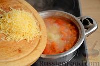 Фото приготовления рецепта: Овощной суп-пюре с сыром и гренками - шаг №11