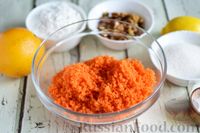 Фото приготовления рецепта: Рахат-лукум из моркови - шаг №2