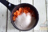 Фото приготовления рецепта: Рахат-лукум из моркови - шаг №3
