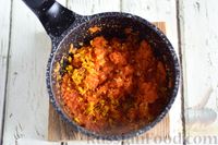 Фото приготовления рецепта: Рахат-лукум из моркови - шаг №5
