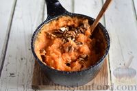 Фото приготовления рецепта: Рахат-лукум из моркови - шаг №9