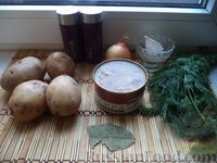 Фото приготовления рецепта: Суп из консервированной сайры с картофелем - шаг №1