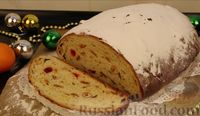 Фото приготовления рецепта: Сдобный рождественский хлеб с цукатами, сухофруктами, орехами и пряностями - шаг №19
