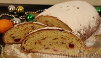 Фото приготовления рецепта: Сдобный рождественский хлеб с цукатами, сухофруктами, орехами и пряностями - шаг №20
