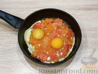 Фото приготовления рецепта: Овощной суп с цветной капустой и молочно-сырным соусом - шаг №2