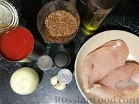 Фото приготовления рецепта: Гречка с куриным филе и помидорами - шаг №1