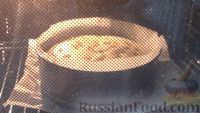 Фото приготовления рецепта: Курица, запечённая с картошкой, капустой и сладким перцем - шаг №2