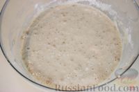Фото приготовления рецепта: Песочные ржаные пирожки с капустой и грибами (в духовке) - шаг №28