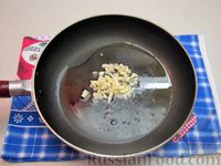 Фото приготовления рецепта: Крем-суп из брокколи и тыквы с курицей и сухариками - шаг №5