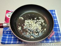 Фото приготовления рецепта: Крем-суп из брокколи и тыквы с курицей и сухариками - шаг №6