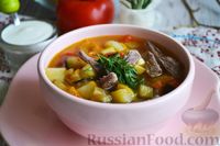 Фото к рецепту: Суп с говядиной, баклажаном и сладким перцем