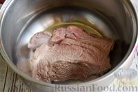 Фото приготовления рецепта: Суп с говядиной, баклажаном и сладким перцем - шаг №2