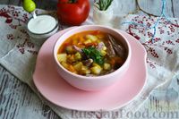 Фото приготовления рецепта: Суп с говядиной, баклажаном и сладким перцем - шаг №15