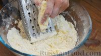 Фото приготовления рецепта: Торт "Наполеон" с заварным кремом - шаг №2