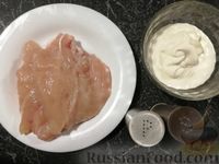 Фото приготовления рецепта: Куриное филе, запеченное с брокколи, под сырным соусом - шаг №1