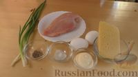 Фото приготовления рецепта: Волованы с курицей, яйцами и маринованными огурцами - шаг №6