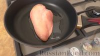 Фото приготовления рецепта: Волованы с курицей, яйцами и маринованными огурцами - шаг №7