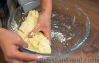 Фото приготовления рецепта: Торт "Наполеон" с заварным кремом - шаг №4