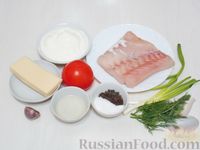Фото приготовления рецепта: Рыба, запеченная под соусом из сметаны, помидоров и сыра - шаг №1