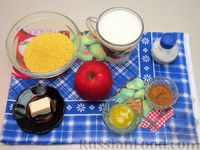 Фото приготовления рецепта: Пшённая каша с яблоками и корицей - шаг №1