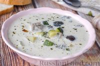 Фото к рецепту: Сливочный суп с лесными грибами и цукини