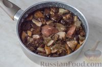 Фото приготовления рецепта: Сливочный суп с лесными грибами и цукини - шаг №2