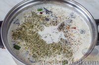 Фото приготовления рецепта: Сливочный суп с лесными грибами и цукини - шаг №14
