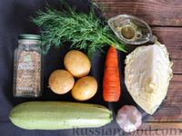 Фото приготовления рецепта: Овощное рагу из картошки, капусты и кабачков - шаг №1