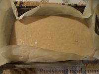 Фото приготовления рецепта: Пирог "Монастырский" с вареньем, чаем и корицей - шаг №9