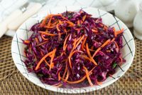 Фото к рецепту: Салат из краснокочанной капусты с морковью и цитрусовой заправкой