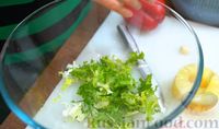 Фото приготовления рецепта: Салат "Гавайи" с ветчиной, ананасами, сладким перцем и помидорами - шаг №1