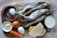 Фото приготовления рецепта: Рыбные котлеты, запечённые в духовке - шаг №1