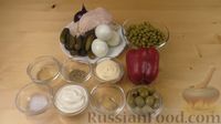 Фото приготовления рецепта: Салат "Оливье" с курицей, сладким перцем и оливками - шаг №1