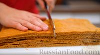 Фото приготовления рецепта: Торт "Карамелька" со сгущёнкой (без раскатки коржей) - шаг №10