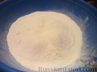 Фото приготовления рецепта: Пирог "Монастырский" с вареньем, чаем и корицей - шаг №3
