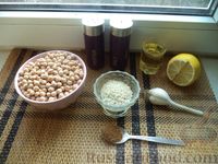 Фото приготовления рецепта: Хумус (закуска из нута) - шаг №1