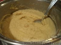 Фото приготовления рецепта: Хумус (закуска из нута) - шаг №9