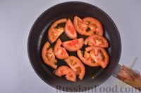 Фото приготовления рецепта: Омлет с лавашом, ветчиной, плавленым сыром и помидором - шаг №3