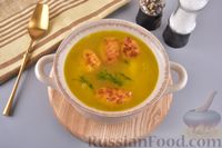 Фото приготовления рецепта: Куриный суп с жареными галушками из сыра - шаг №22
