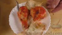 Фото приготовления рецепта: Курица в соусе из кефира и сладкого перца, запечённая на лаваше - шаг №9